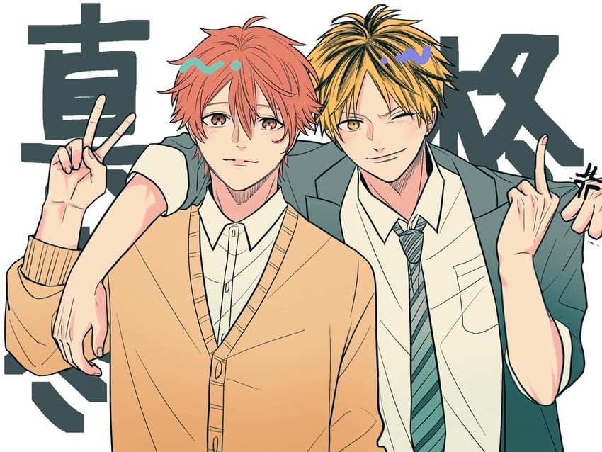 satou mafuyu, kashima hiiragi, and yagi shizusumi (given) drawn by reno_(yellow00fruit)