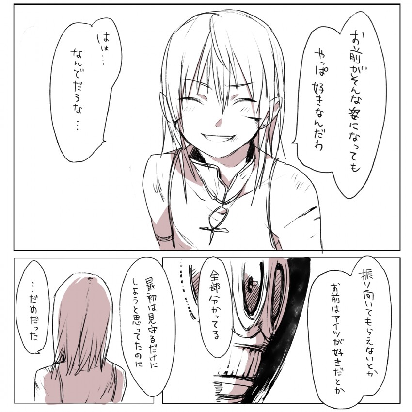 sakura kyoko and oktavia von seckendorff (mahou shoujo madoka magica) drawn by kurono_yuu