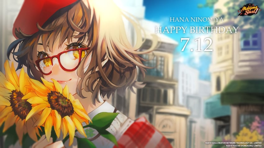 ninomiya hana (mahjong soul) drawn by kotsuru_kari