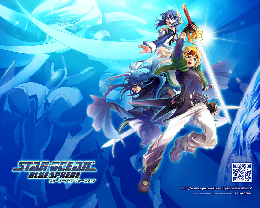 rena lanford, claude c. kenny, dias flac, and rival (star ocean and 2 more)