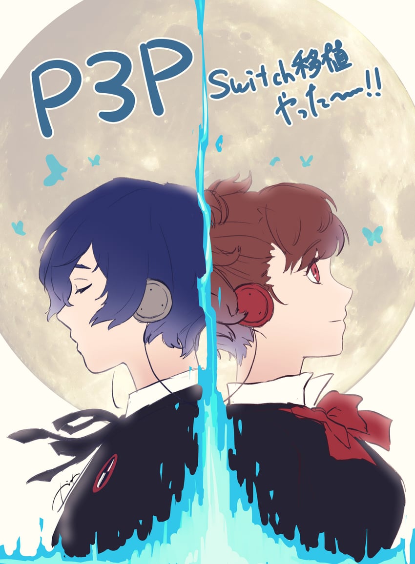 yuuki makoto and shiomi kotone (persona and 2 more) drawn by botati