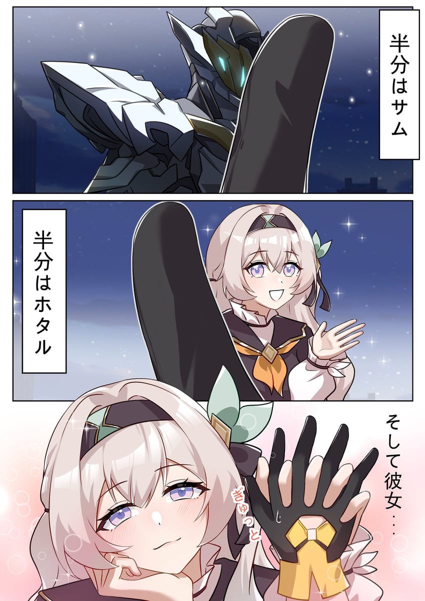 trailblazer, firefly, stelle, and sam (honkai and 1 more) drawn by hsrmangakichi