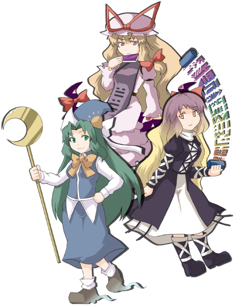 yakumo yukari, hijiri byakuren, and mima (touhou) drawn by reon_(saikyou)