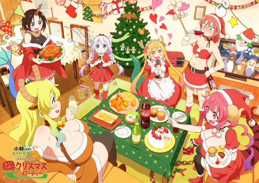 kanna kamui, tohru, lucoa, ilulu, kobayashi, and 1 more (kobayashi-san chi no maidragon)