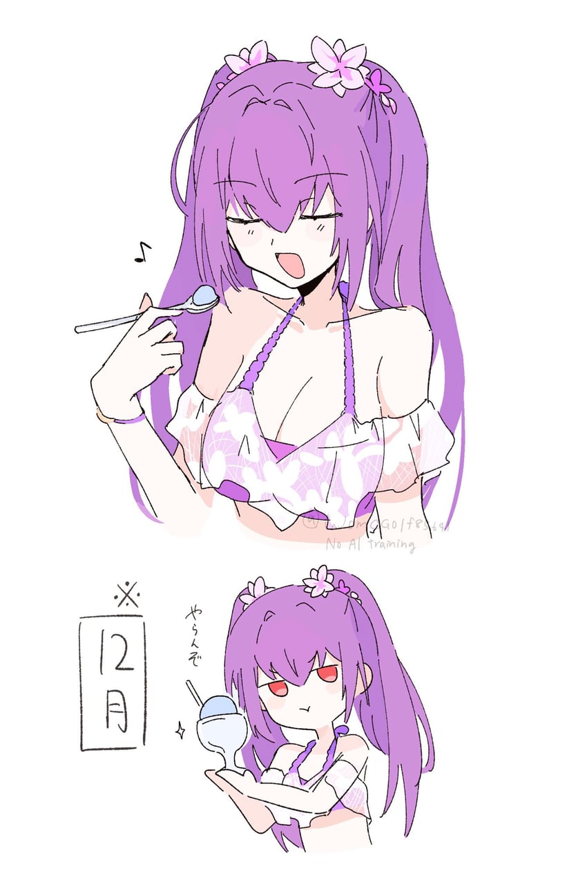 scathach and scathach skadi (fate and 1 more) drawn by lajomcgolf85641