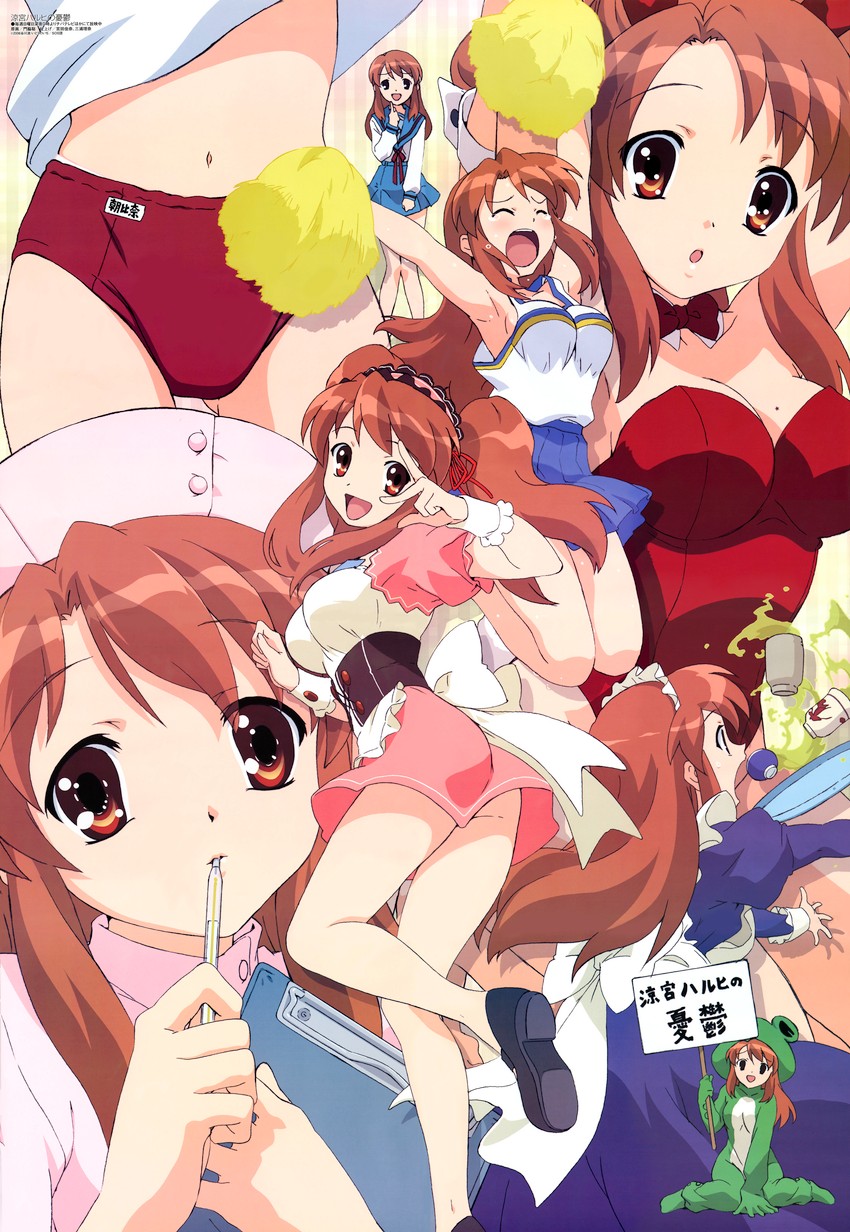 asahina mikuru (suzumiya haruhi no yuuutsu and 1 more) drawn by kadowaki_satoshi
