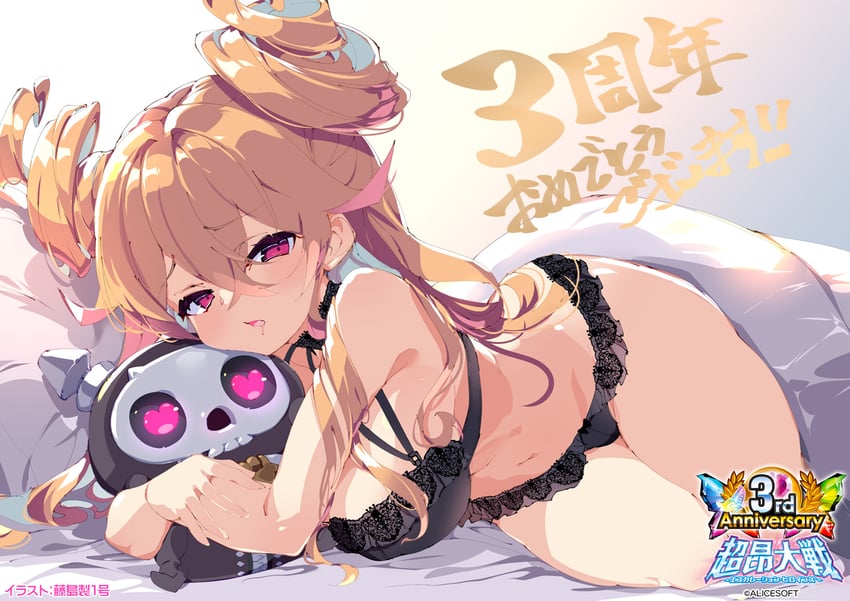 choukou and 1 more drawn by fujishima-sei_ichi-gou