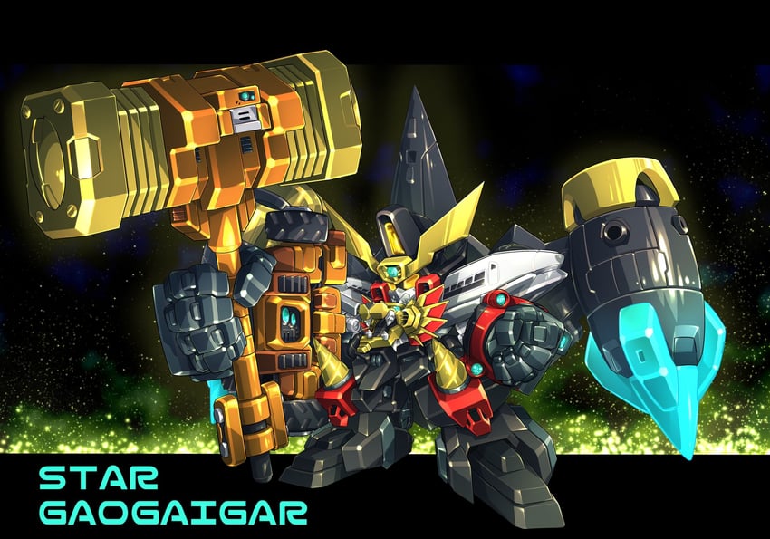 gaogaigar and star gaogaigar (yuusha series and 1 more) drawn by haiteku_reibou