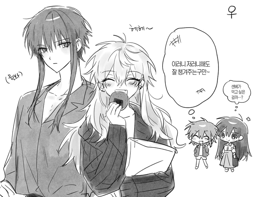 maeno aki, tsugino haru, ushirono fuyu, and haruno kochi (zeno) drawn by fujo0t4ku