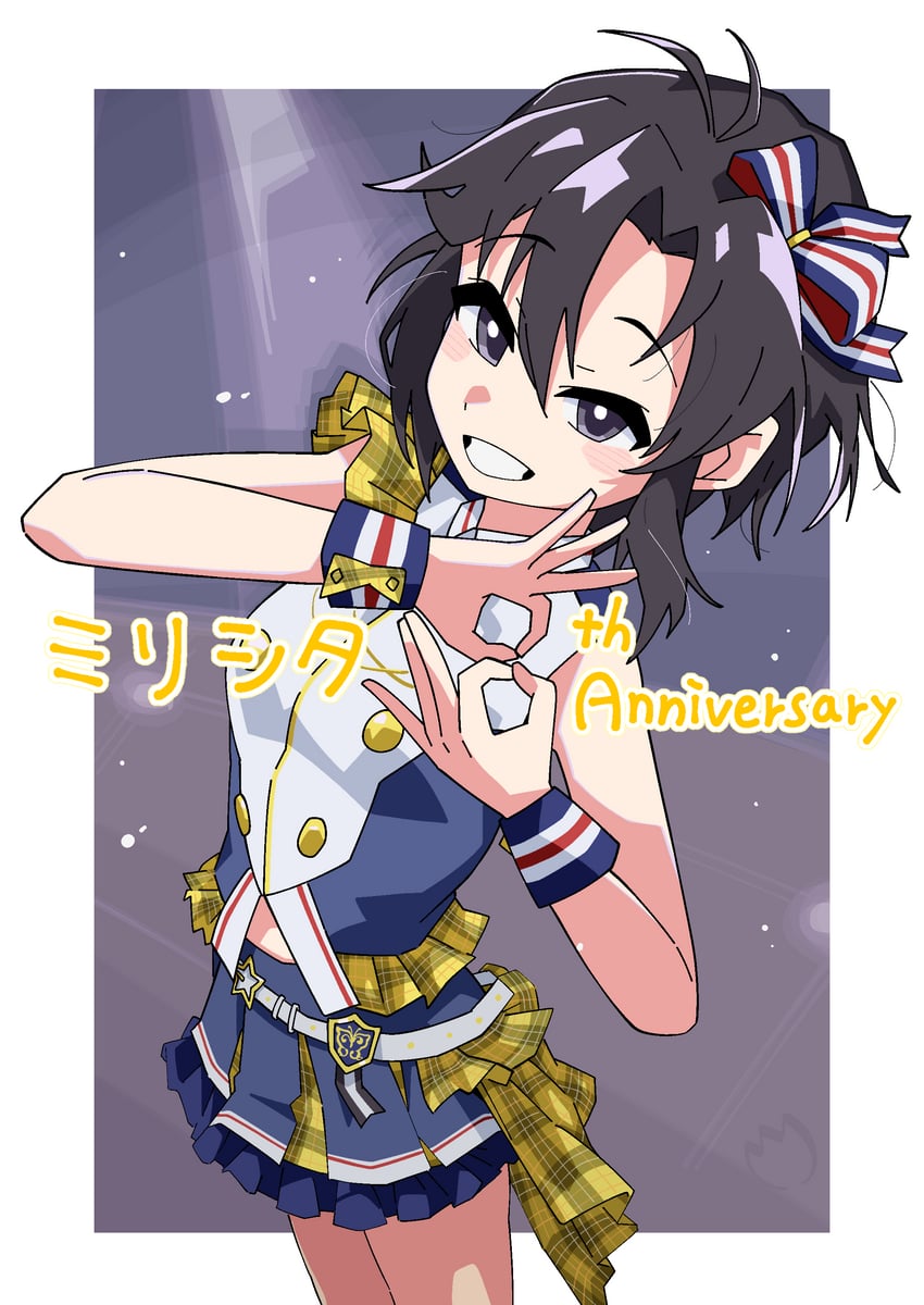 kikuchi makoto (idolmaster and 2 more) drawn by ohgi910