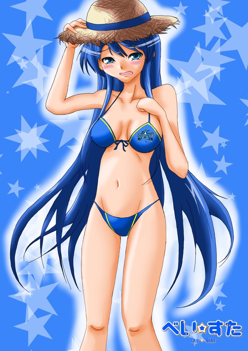 original and 1 more drawn by cocoon_(tsugaken)