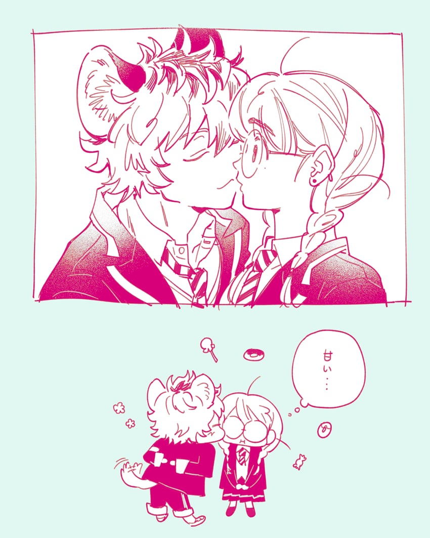yuu and ruggie bucchi (twisted wonderland) drawn by guu_(hakahonoo)
