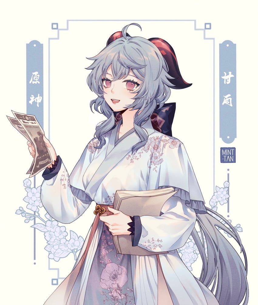 ganyu (genshin impact) drawn by mint-tan