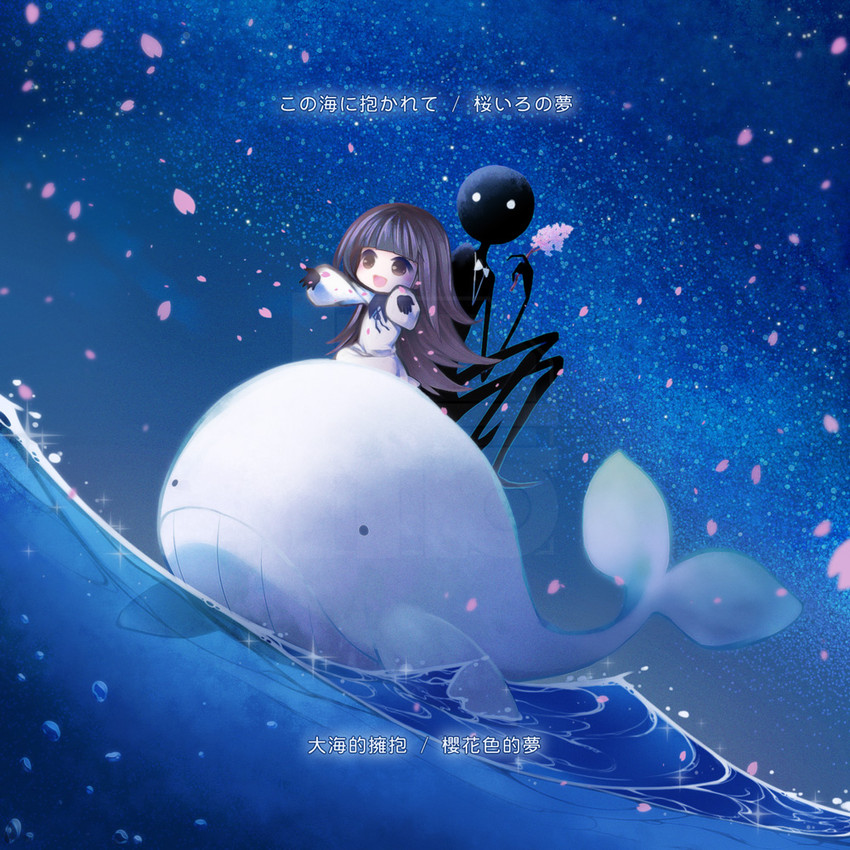 alice and deemo (deemo and 1 more) drawn by itto_(m2f_slide)