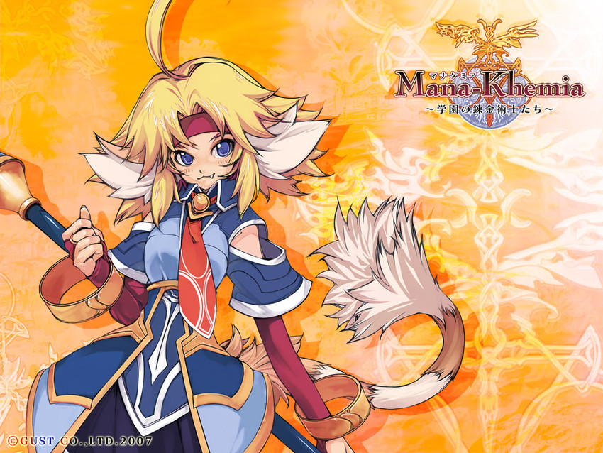 nicole mimi tithel (atelier and 1 more) drawn by yoshizumi_kazuyuki