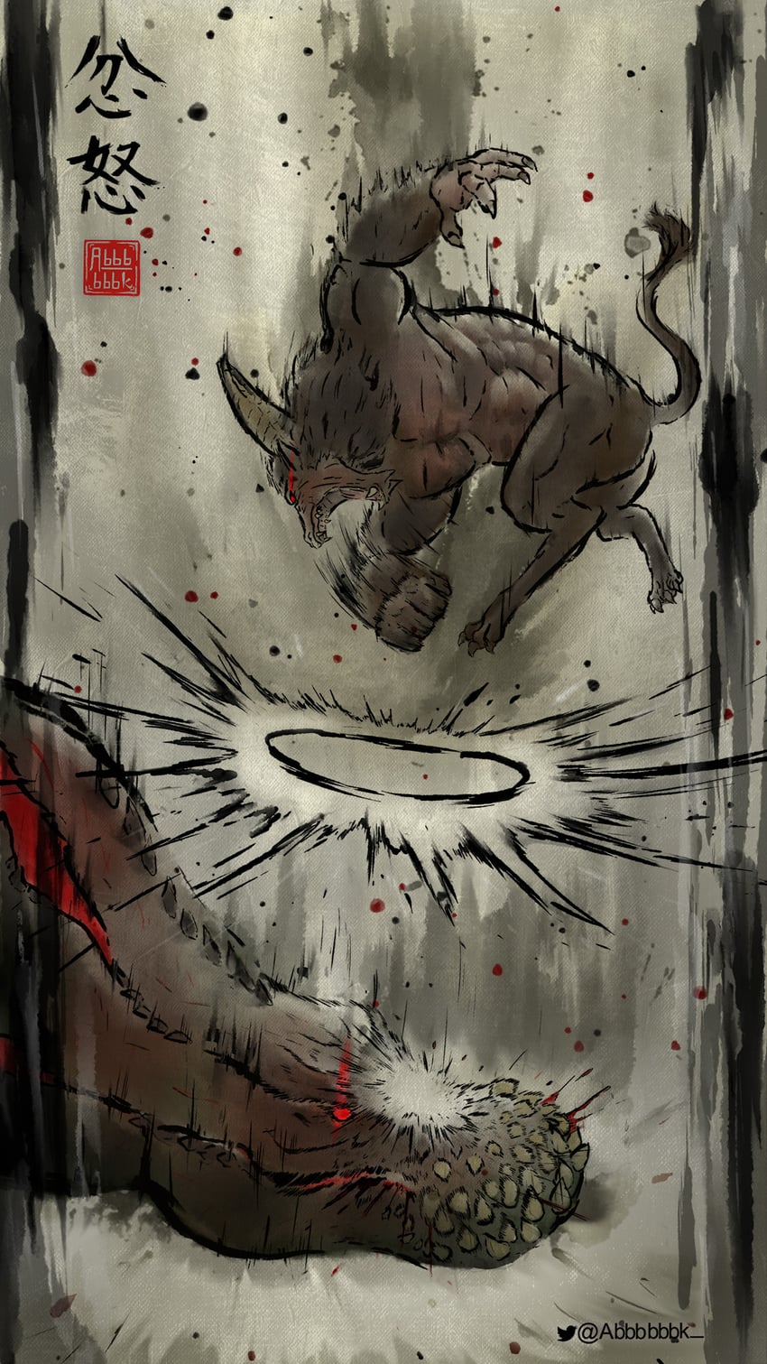 deviljho and rajang (monster hunter) drawn by abbbbbbk