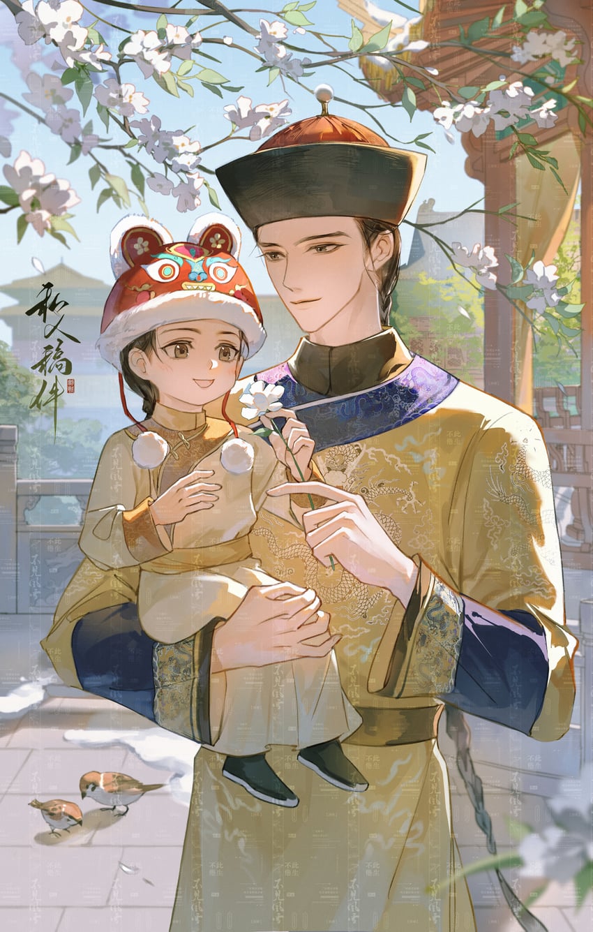 yunreng and kangxi emperor (real life) drawn by yutou_jun