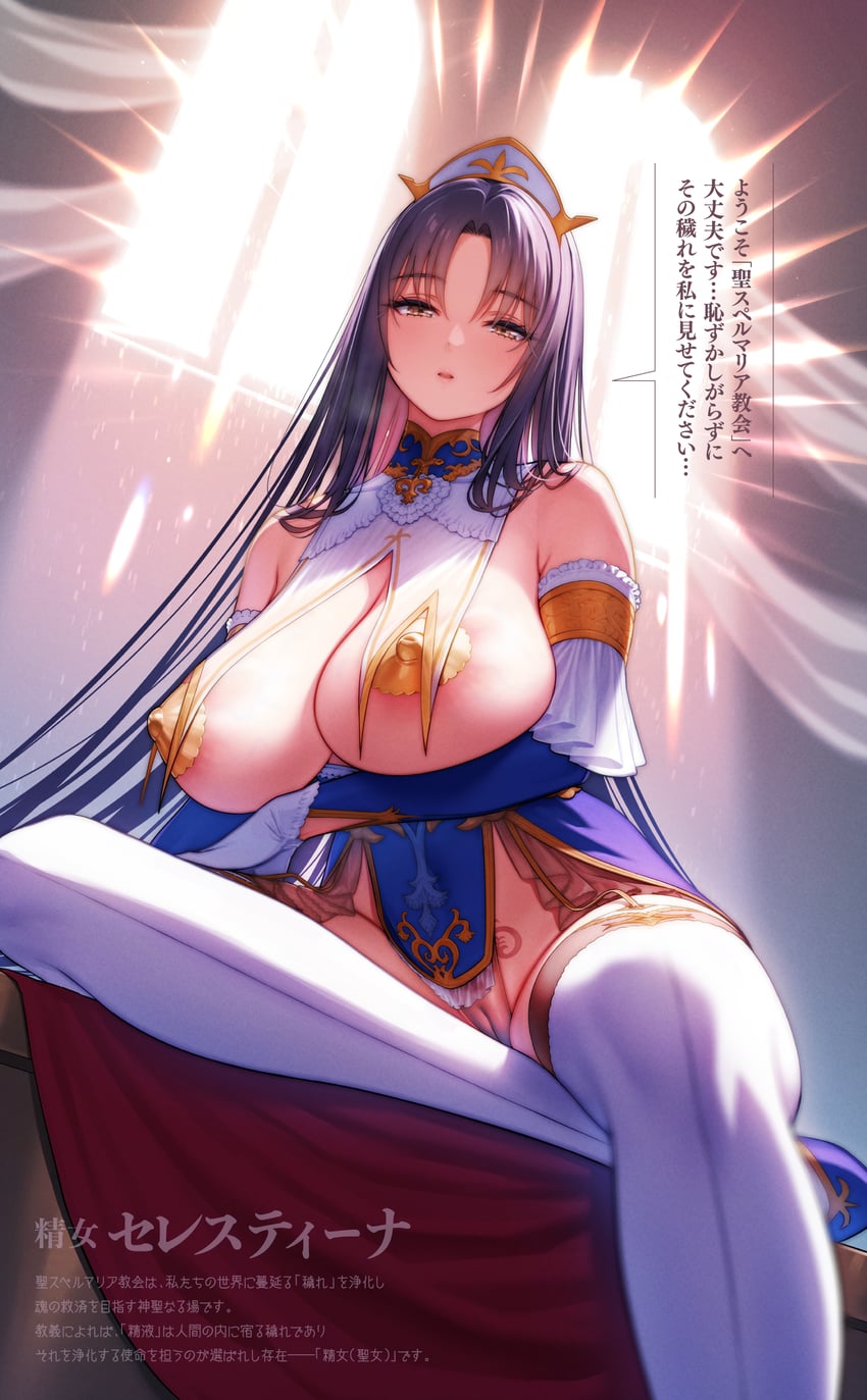 original drawn by ogre_(illustogre)
