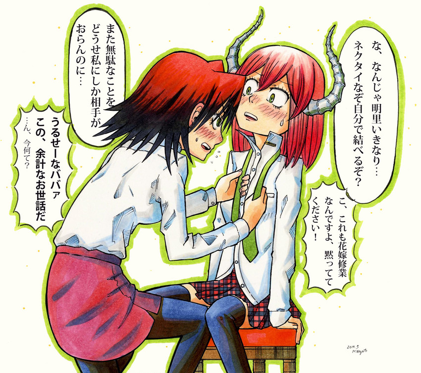 koumoto akane and koumoto akari (jitsu wa watashi wa) drawn by nagato_mikasa