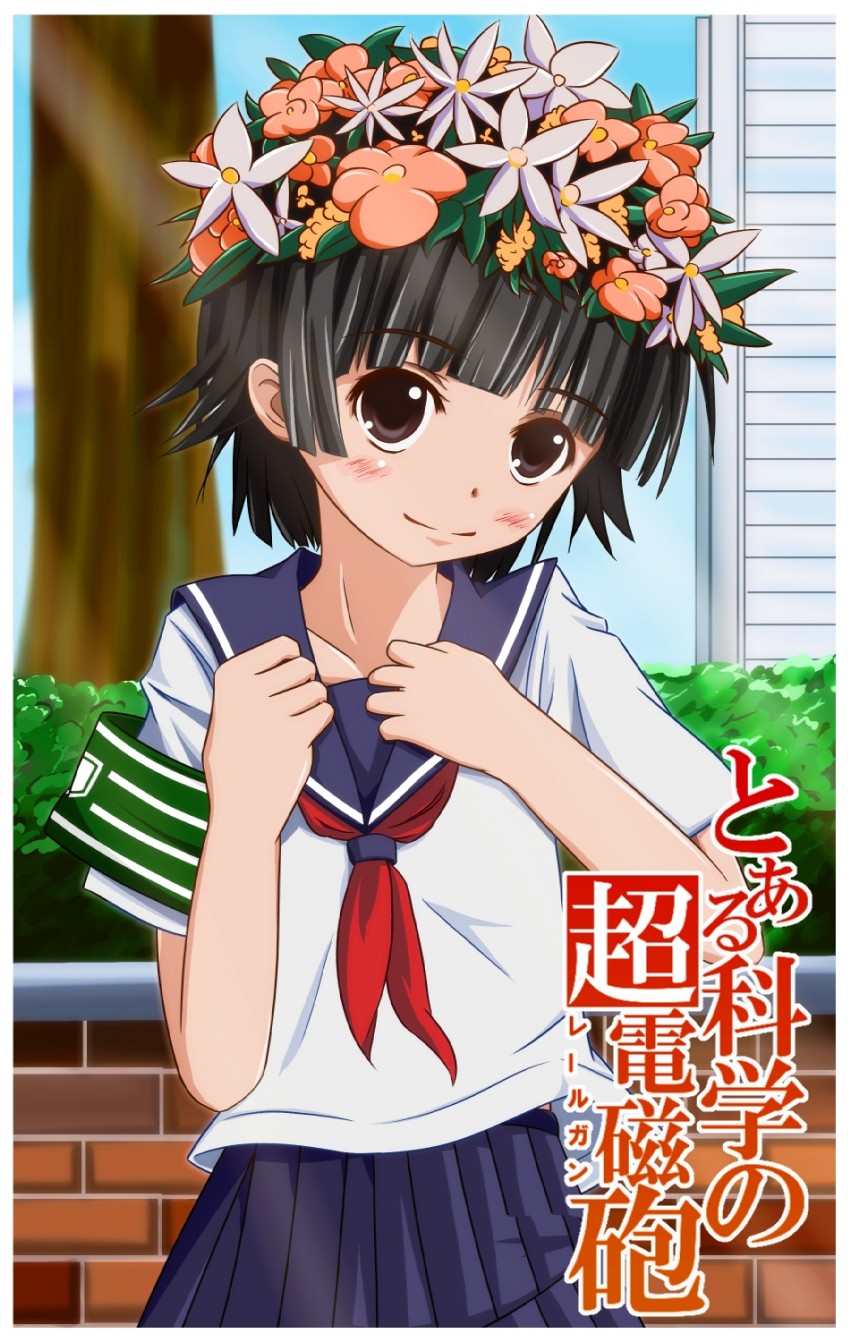 uiharu kazari (toaru majutsu no index and 1 more) drawn by emina