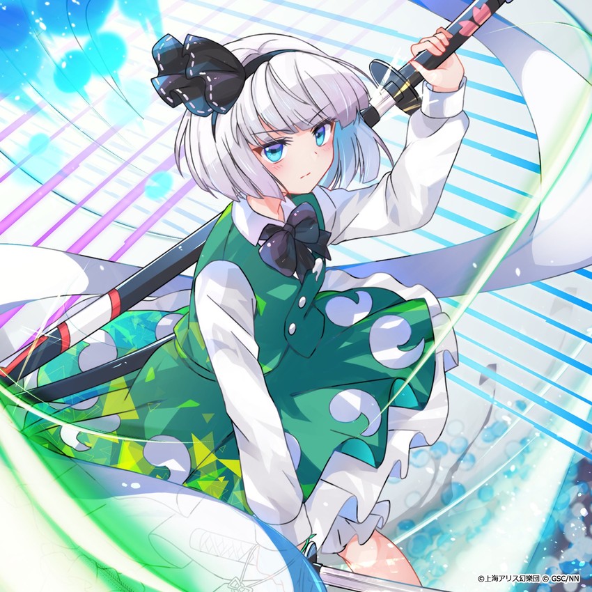 konpaku youmu (touhou and 1 more) drawn by ra_mun5239 and rotte_(1109)