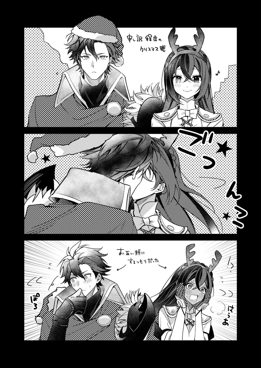 female alear and diamant (fire emblem and 1 more) drawn by illust_mi
