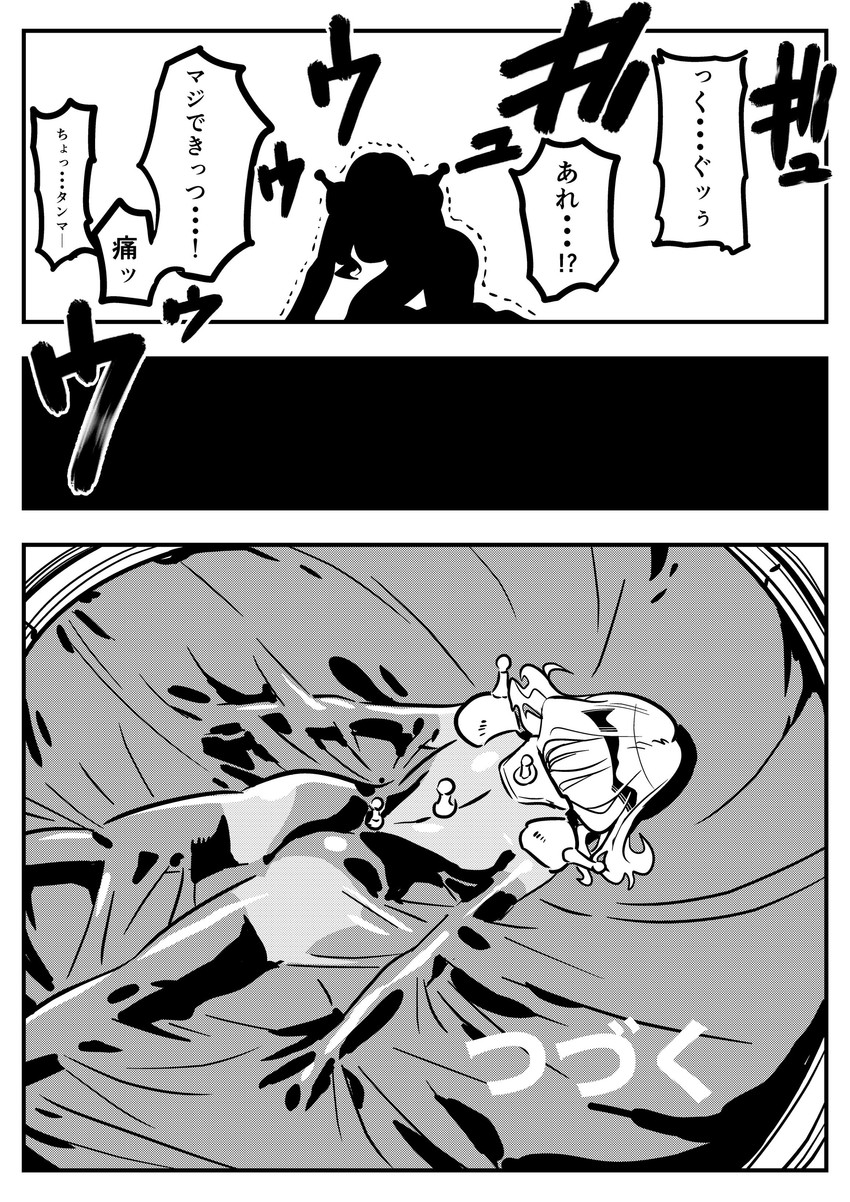 heero yuy, g-spring goddess, and rain mikamura (original and 3 more) drawn by kato_takuji