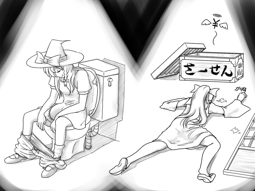 hakurei reimu and kirisame marisa (touhou and 1 more) drawn by shirosato