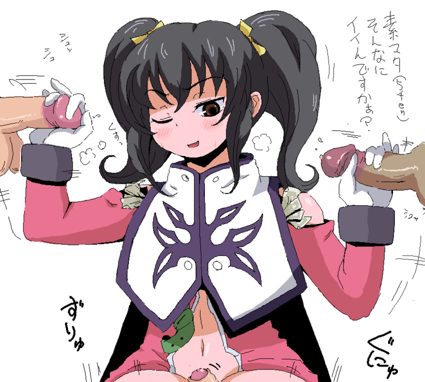 anise tatlin (tales of and 1 more) drawn by sima_(sima30)