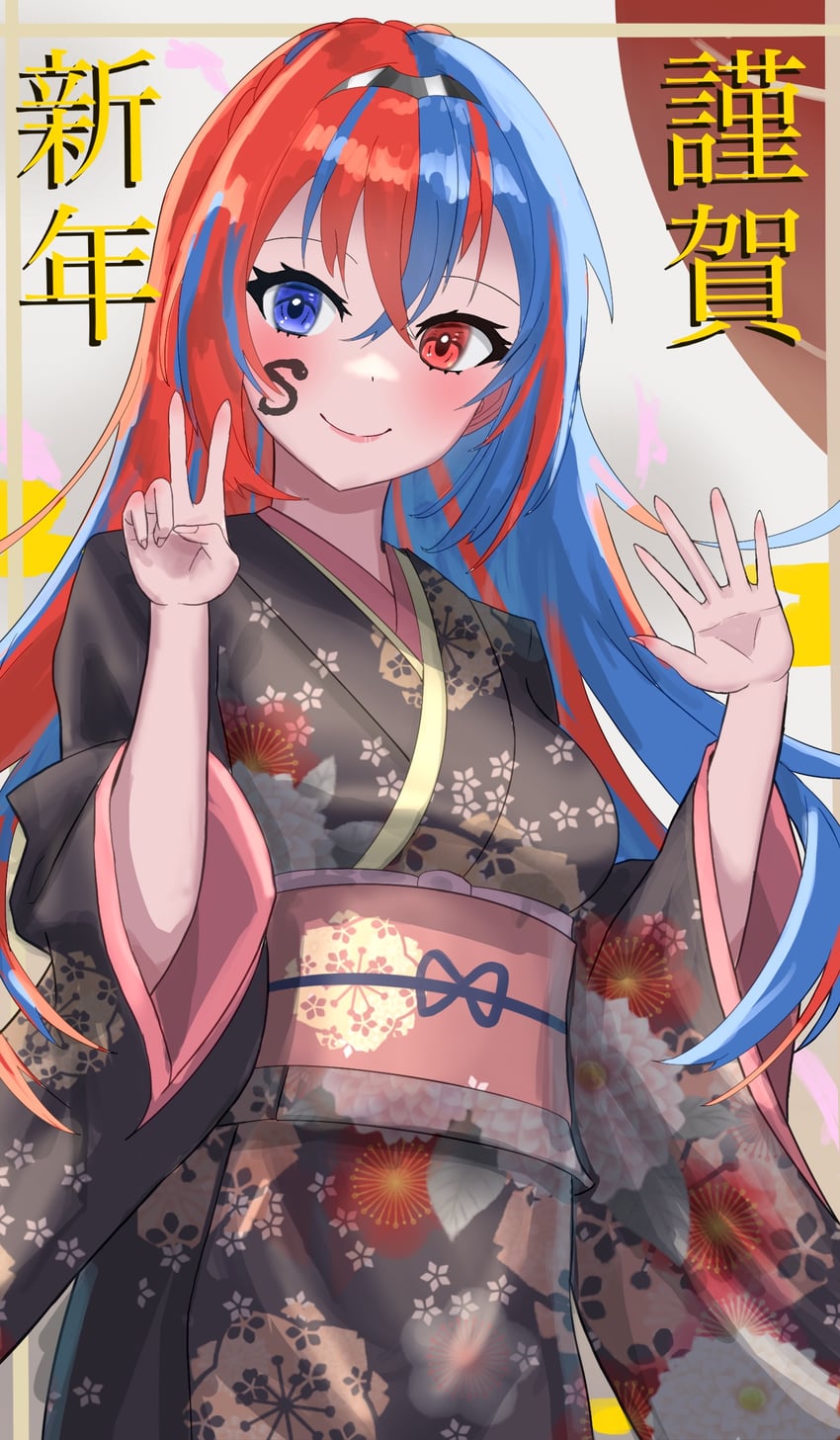 female alear (fire emblem and 1 more) drawn by tarutaru193