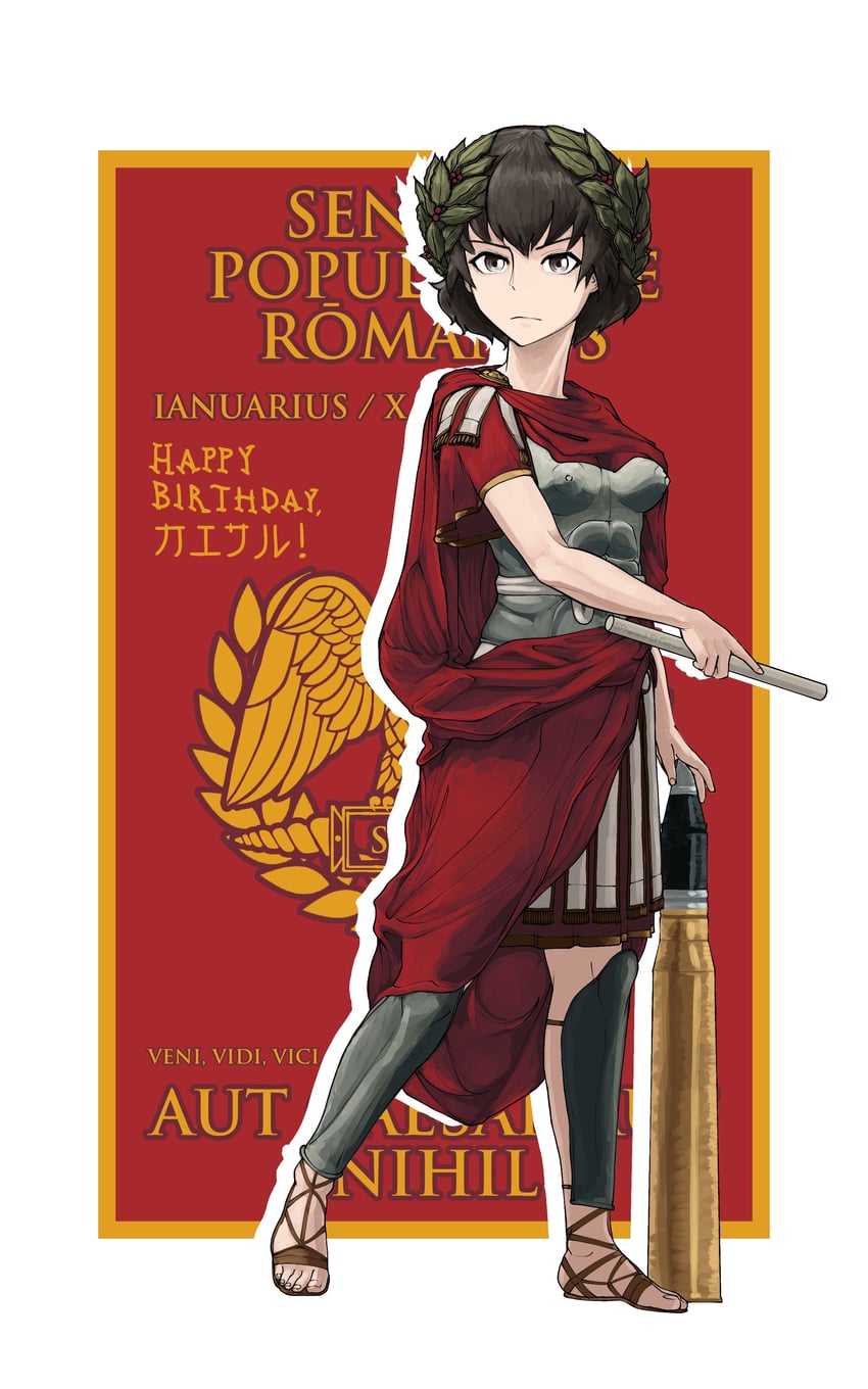 caesar and julius caesar (girls und panzer) drawn by pharaohetcaesar