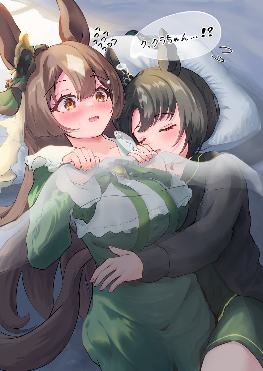 satono diamond and satono crown (umamusume) drawn by p1_fcoyaa