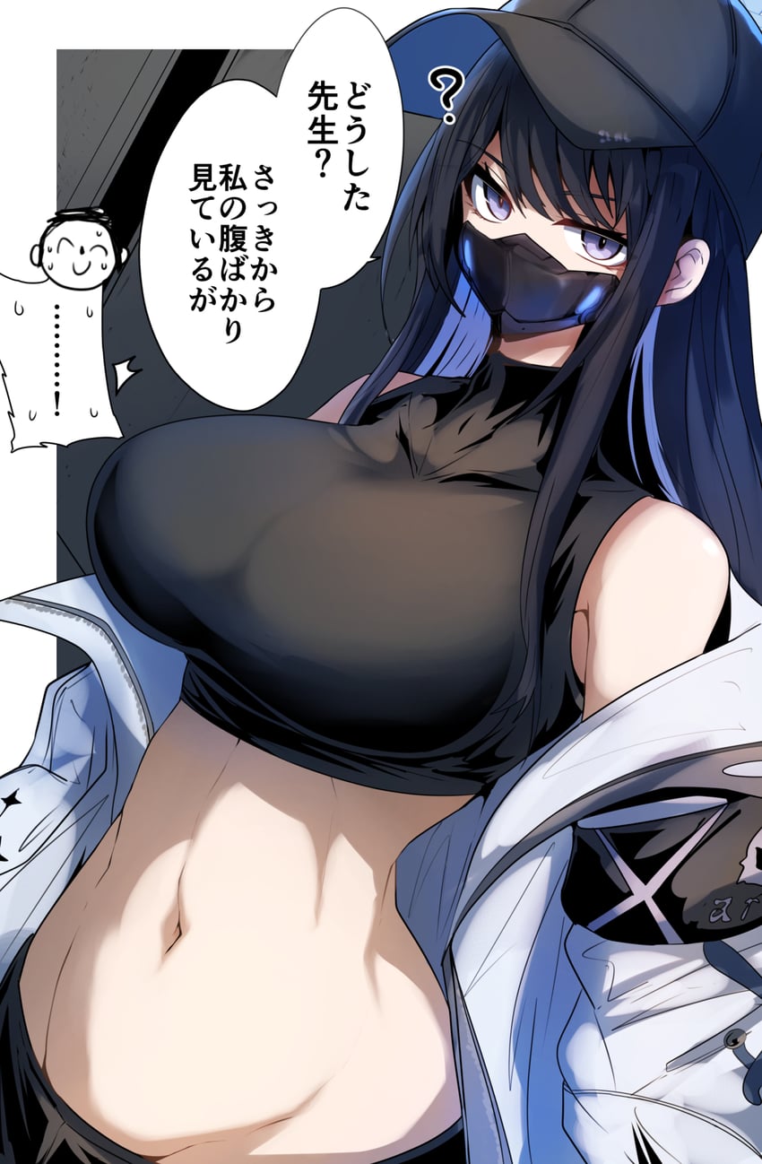 sensei, doodle sensei, and saori (blue archive) drawn by gin_moku