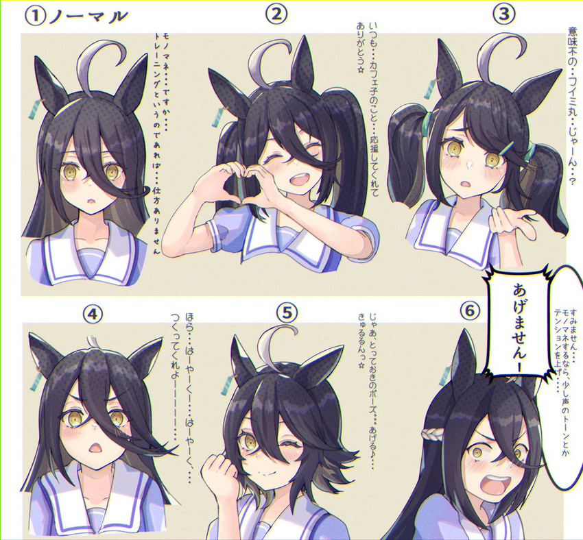 agnes tachyon, manhattan cafe, special week, curren chan, smart falcon, and 1 more (umamusume) drawn by yami_anko