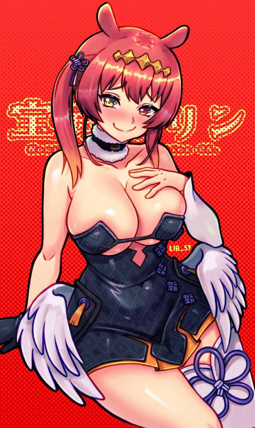 houshou marine and ninomae ina'nis (hololive and 1 more) drawn by lib_100