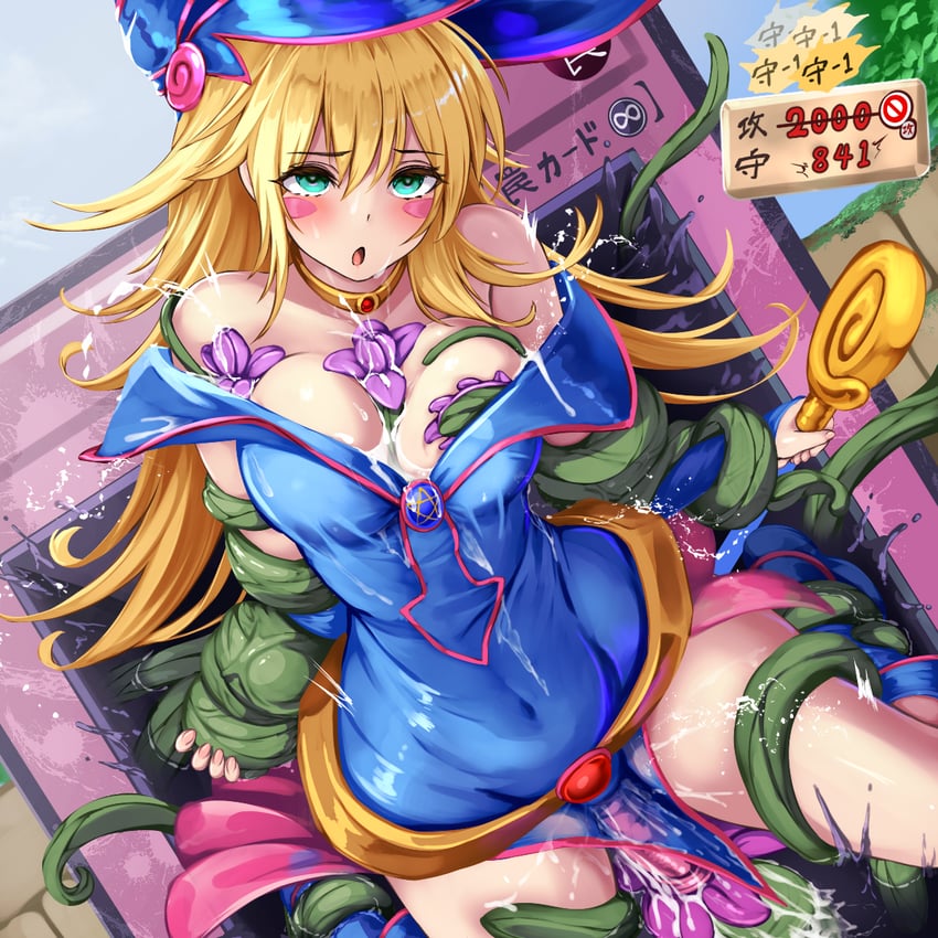 dark magician girl (yu-gi-oh!) drawn by monikano