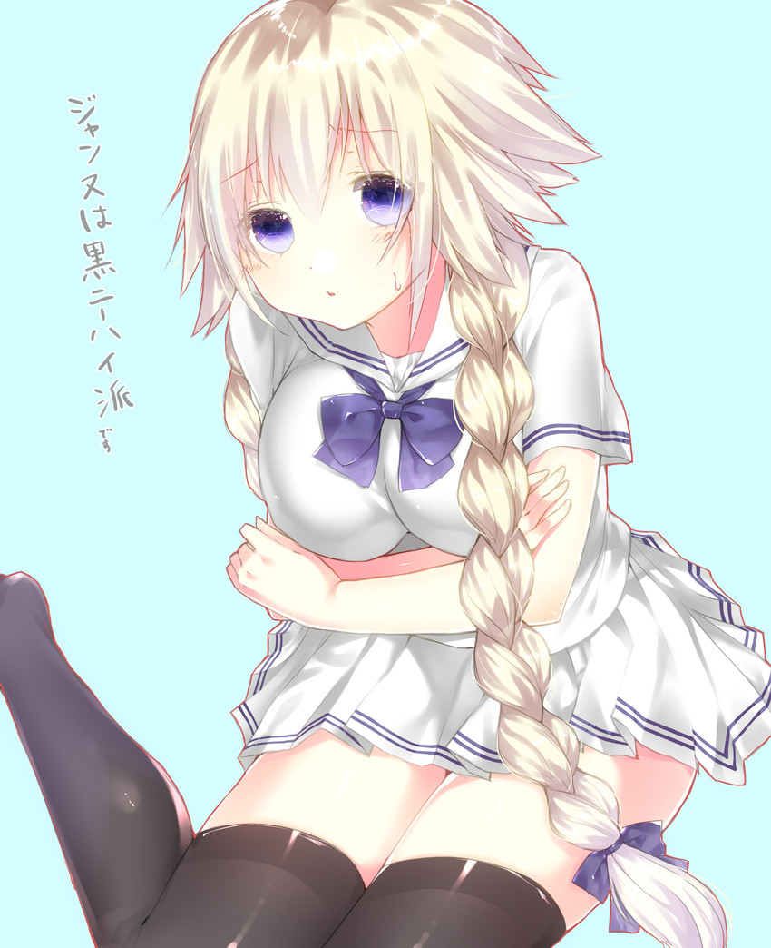 jeanne d'arc (fate and 1 more) drawn by usagibuchi