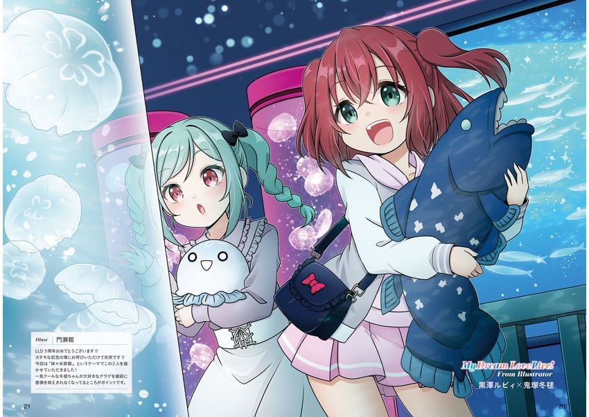 kurosawa ruby and onitsuka tomari (love live! and 3 more) drawn by kadose_ara