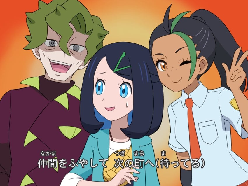 nemona, liko, and brassius (pokemon and 1 more) drawn by pokemoa