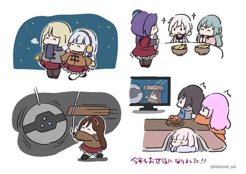 kon kanaho, miyagawa takane, sadamori himeka, toki kureha, tamba akari, and 4 more (assault lily) drawn by kabayaki_(kabayaki_eel)