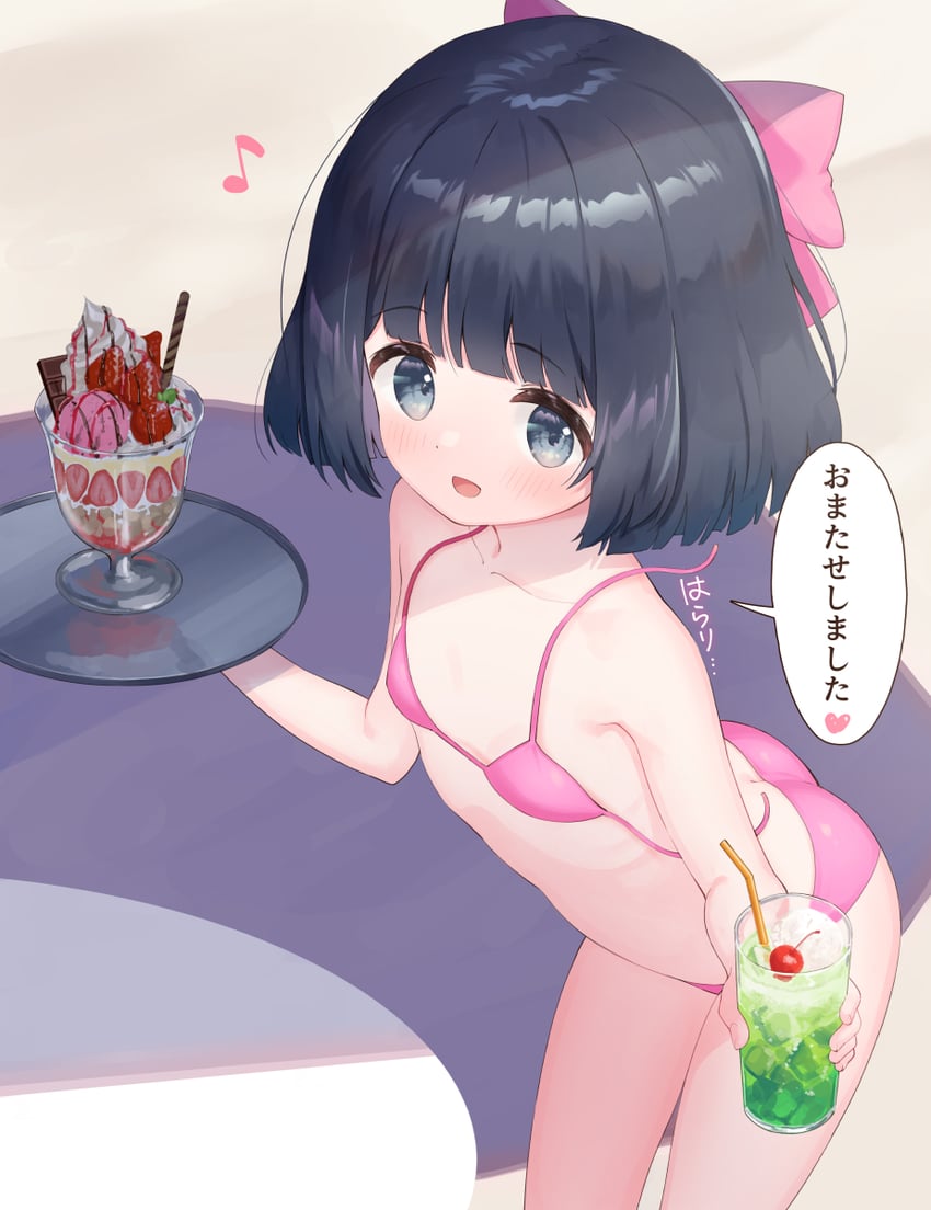 makino yume (original) drawn by makigai