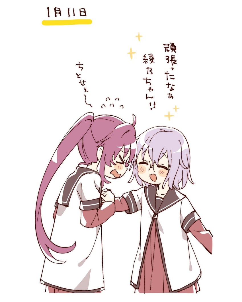 sugiura ayano and ikeda chitose (yuruyuri) drawn by namori