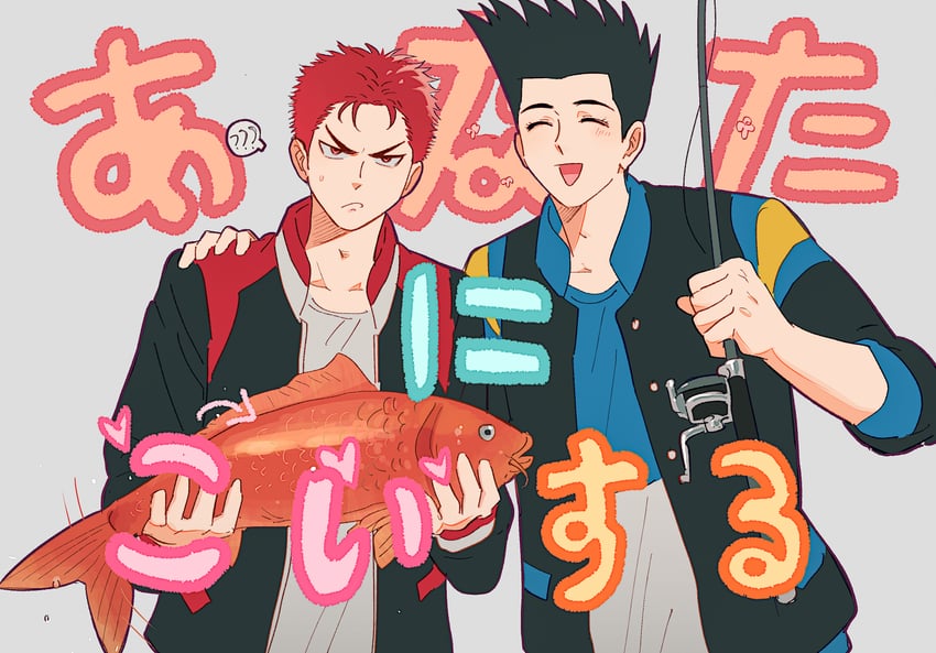 sakuragi hanamichi and sendou akira (slam dunk) drawn by heduel