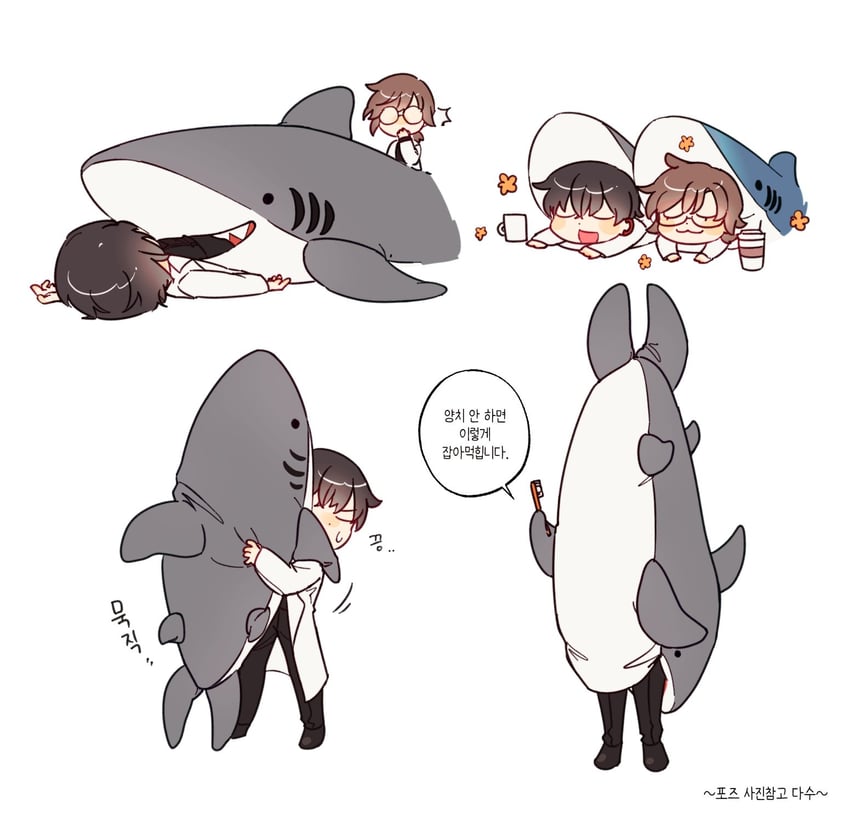 park moo-hyun and yu geum-i (eoduun badaui deungbul-i doeeo) drawn by inri_000