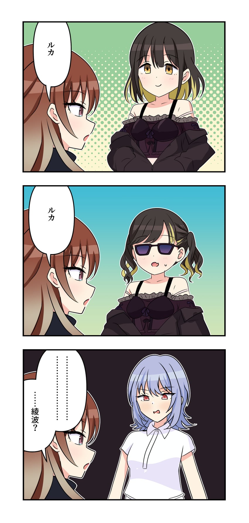 fukumaru koito, serizawa asahi, aketa mikoto, and ikaruga luca (idolmaster and 1 more) drawn by aventador
