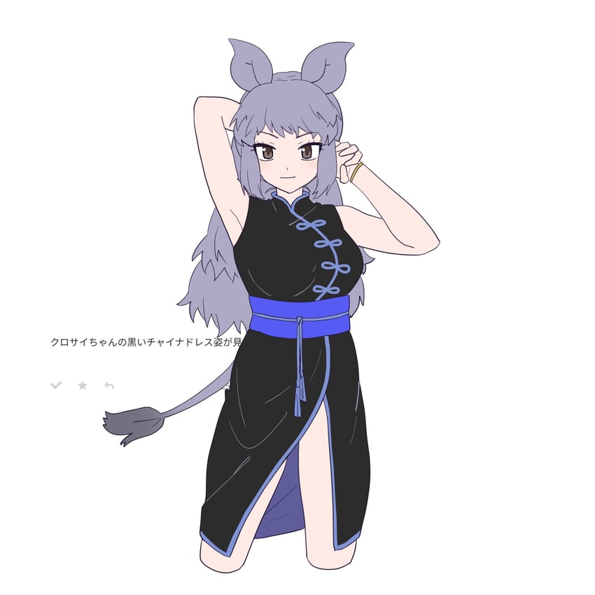 black rhinoceros (kemono friends) drawn by chicha_(chi_cha_rigbo)