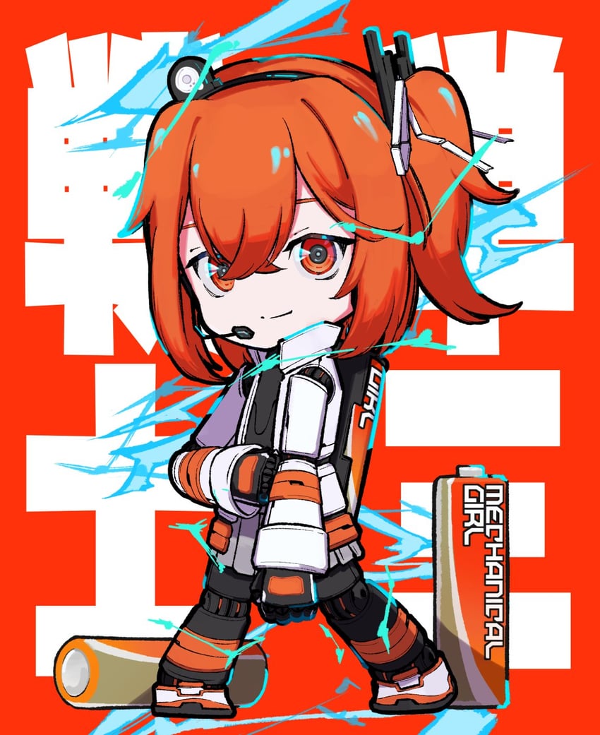 adachi rei (utau and 1 more) drawn by teckinder