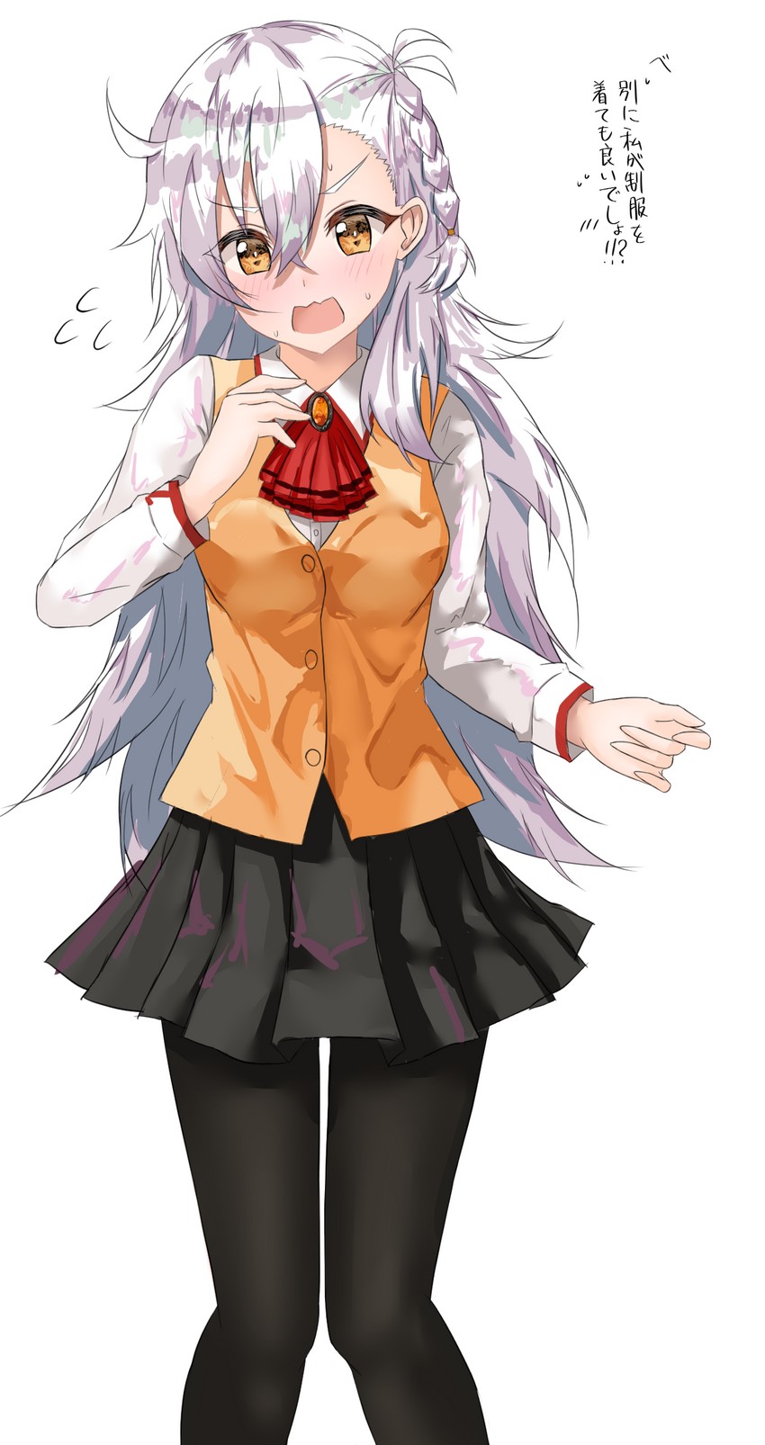 olga marie animusphere (fate and 1 more) drawn by ashinagi_(bijutu1)