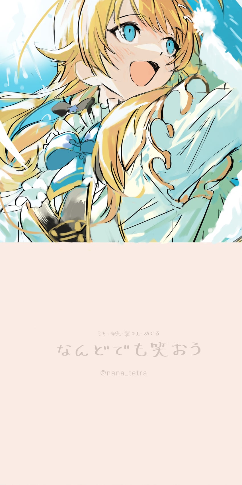 hachimiya meguru (idolmaster and 1 more) drawn by nana_tetra