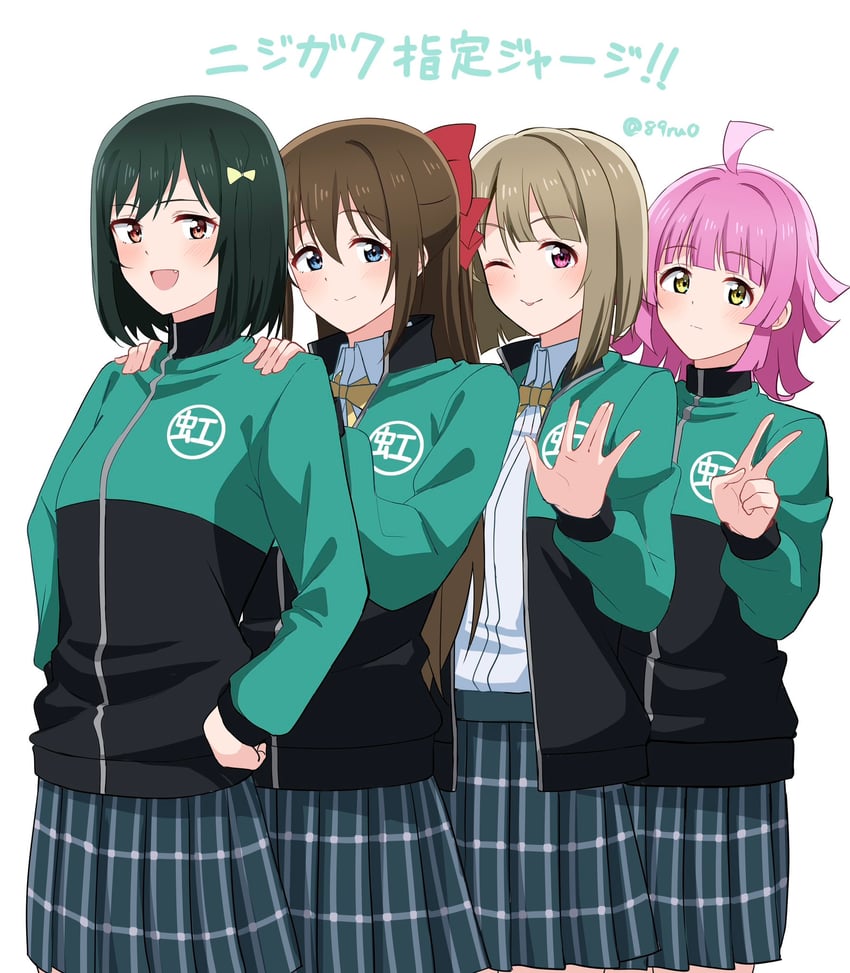 osaka shizuku, tennoji rina, nakasu kasumi, and mifune shioriko (love live! and 1 more) drawn by 89ru0